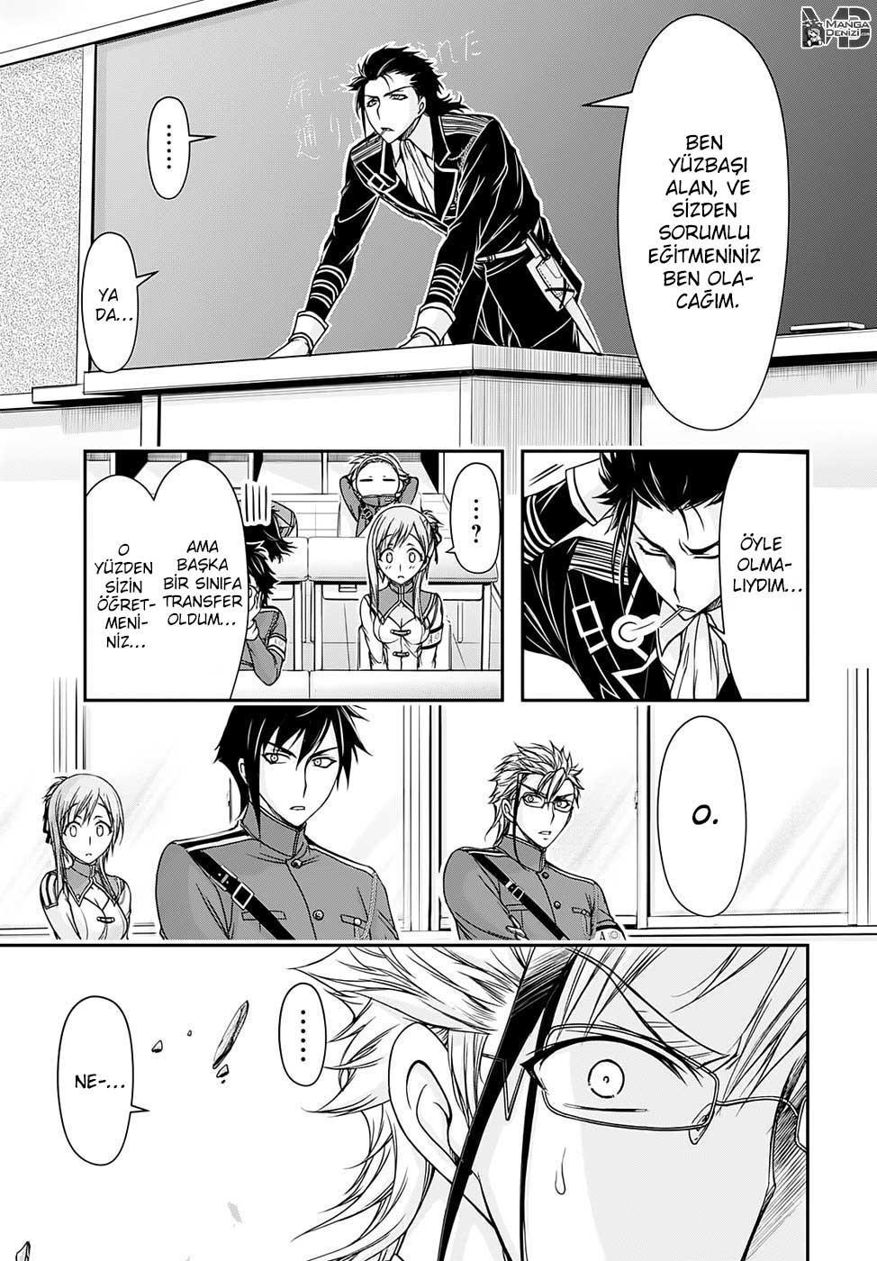 Plunderer mangasının 15 bölümünün 39. sayfasını okuyorsunuz.