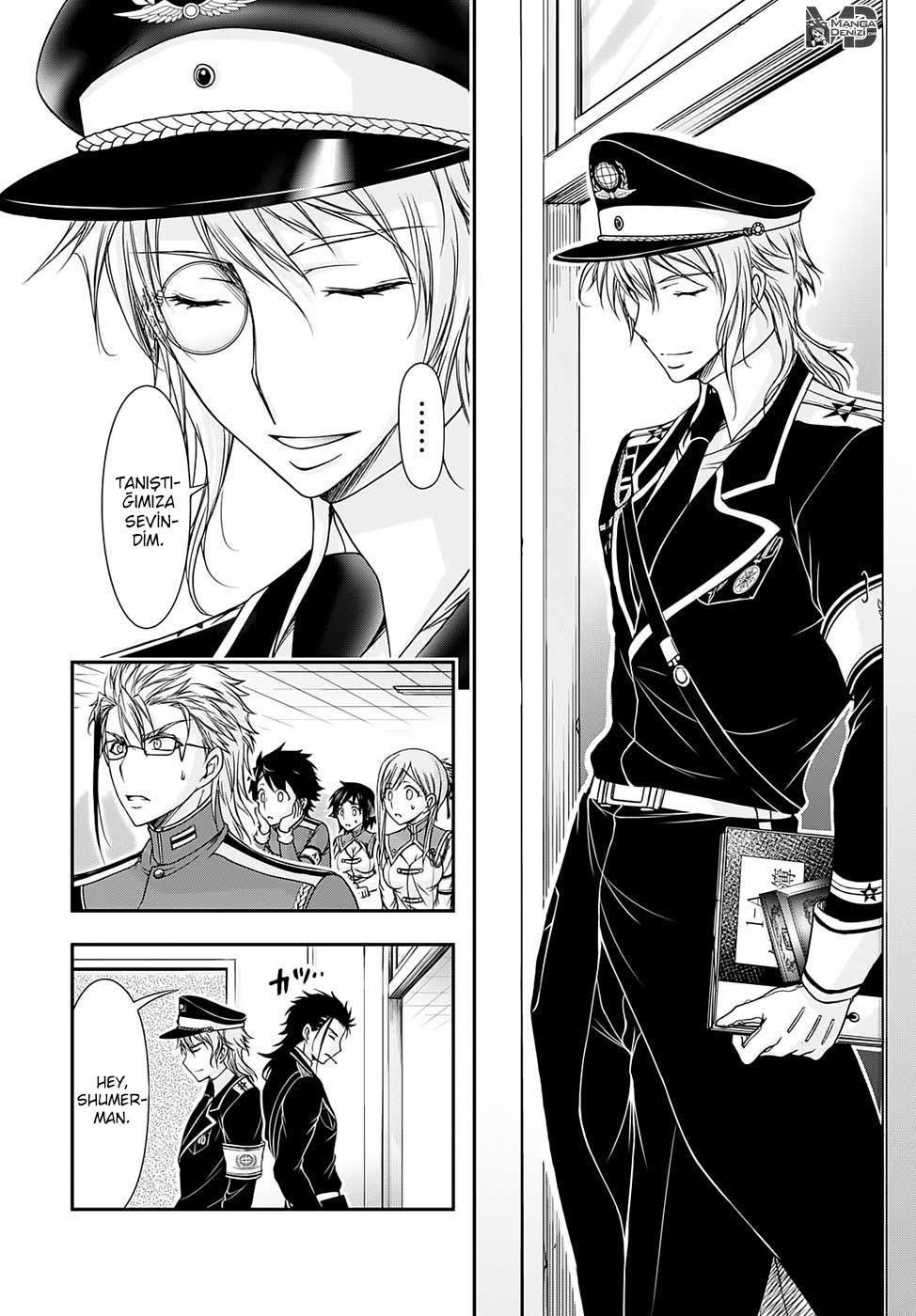 Plunderer mangasının 15 bölümünün 40. sayfasını okuyorsunuz.