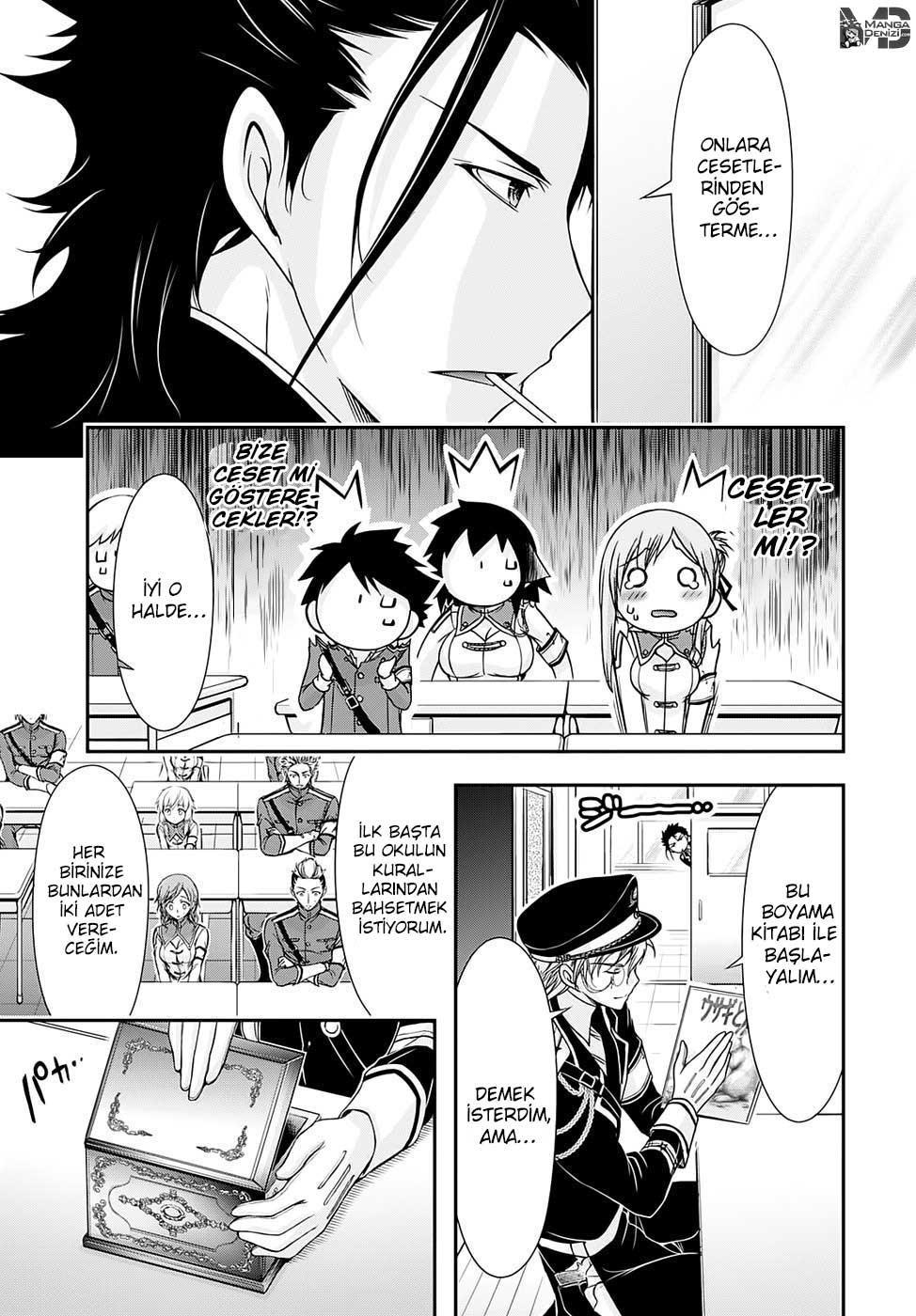 Plunderer mangasının 15 bölümünün 41. sayfasını okuyorsunuz.