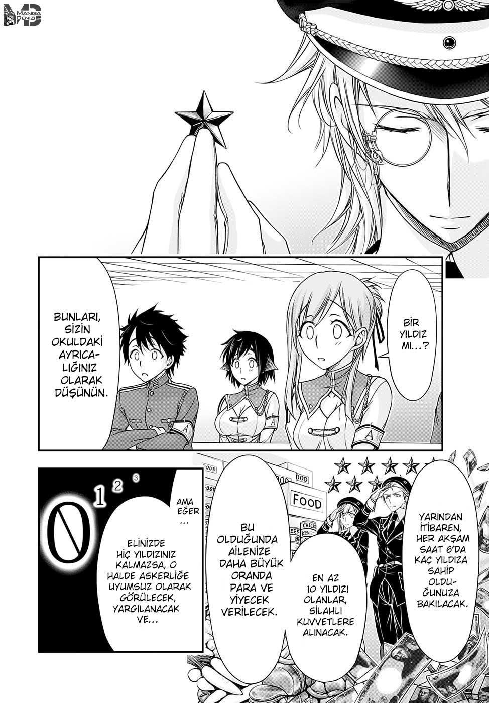 Plunderer mangasının 15 bölümünün 42. sayfasını okuyorsunuz.