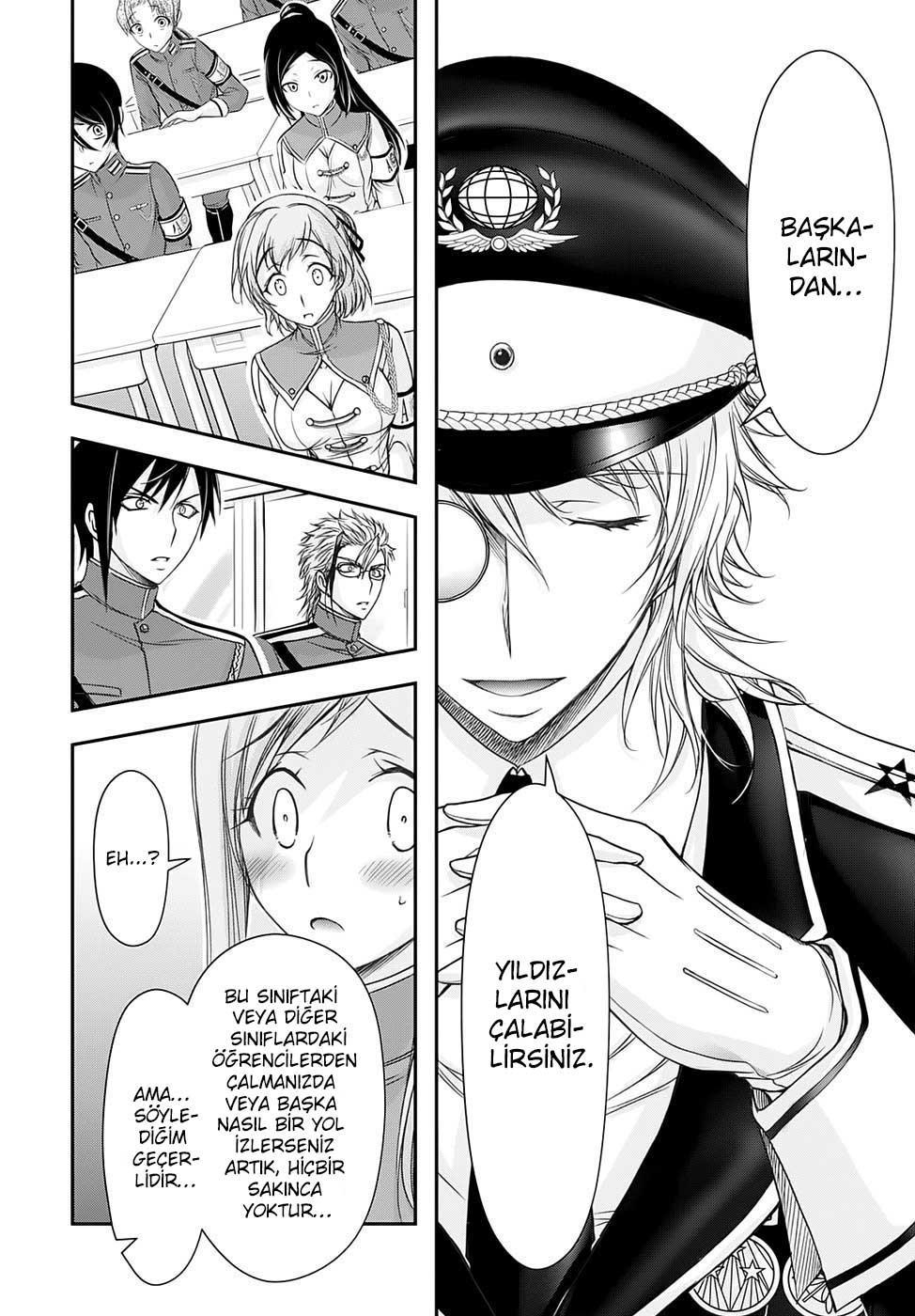 Plunderer mangasının 15 bölümünün 44. sayfasını okuyorsunuz.