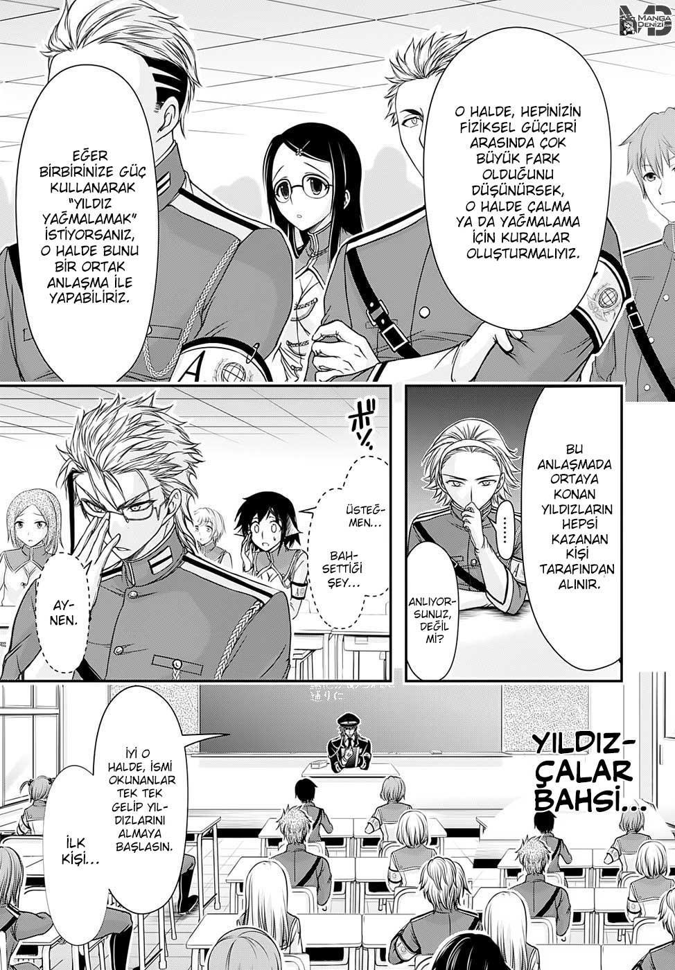 Plunderer mangasının 15 bölümünün 45. sayfasını okuyorsunuz.