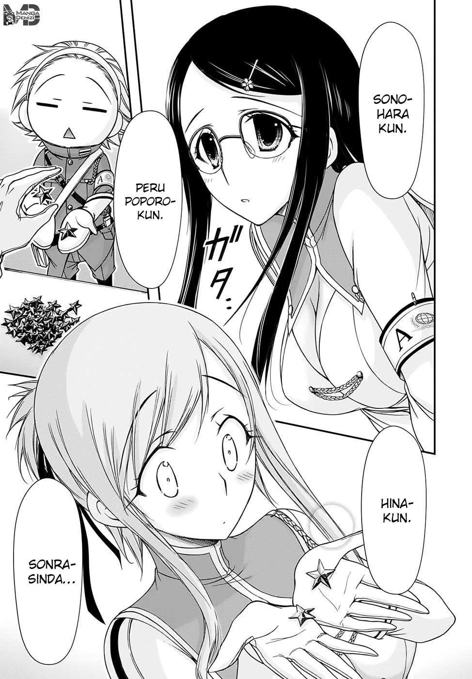 Plunderer mangasının 15 bölümünün 47. sayfasını okuyorsunuz.