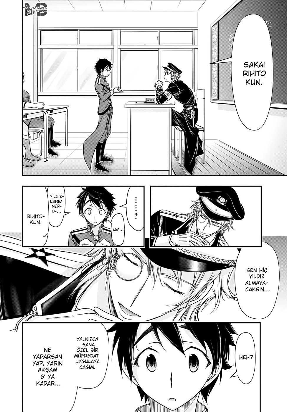 Plunderer mangasının 15 bölümünün 48. sayfasını okuyorsunuz.