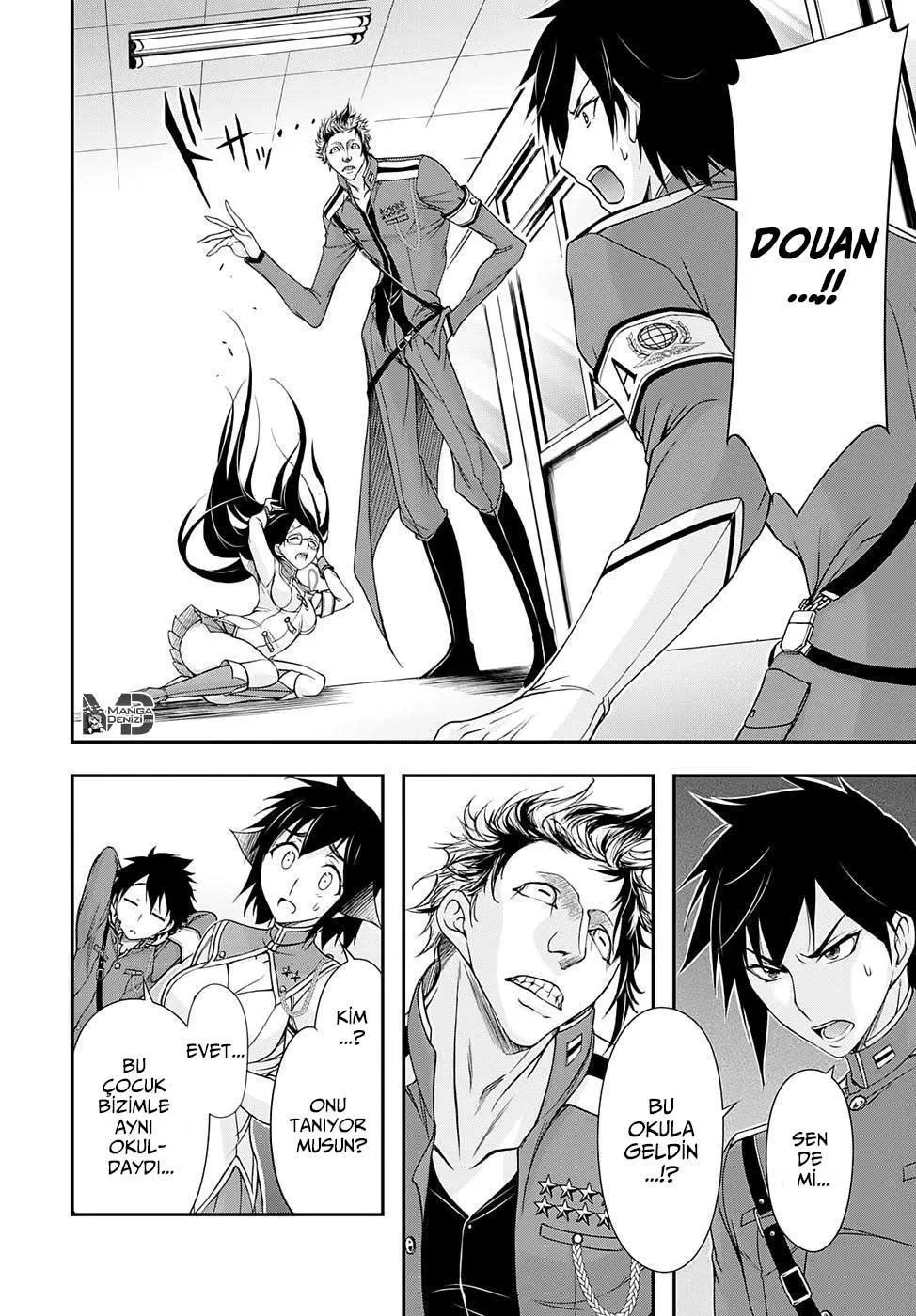 Plunderer - Sayfa 14