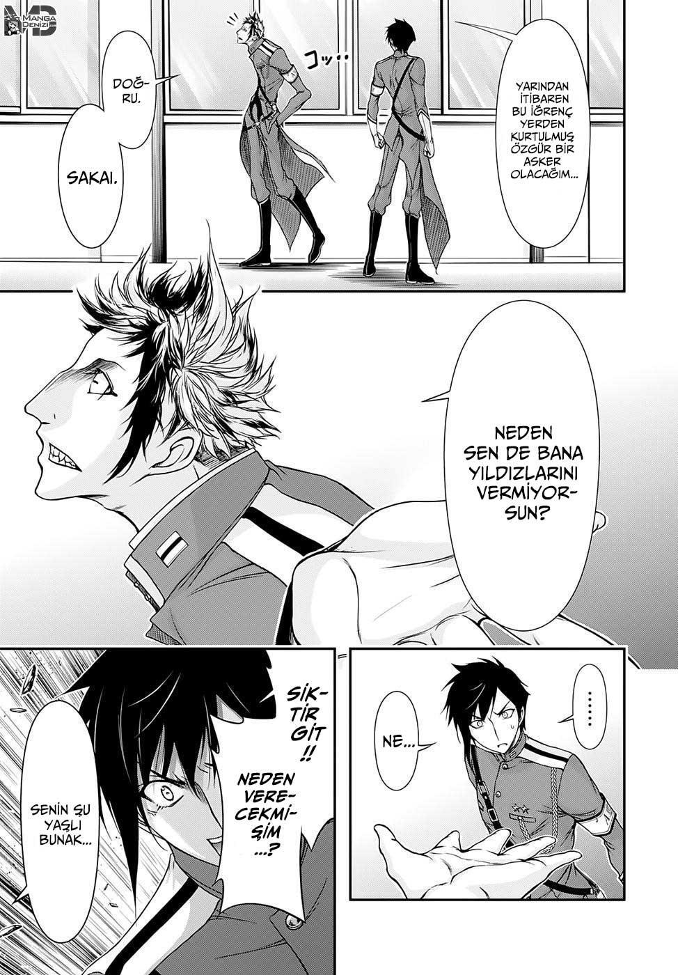 Plunderer mangasının 16 bölümünün 17. sayfasını okuyorsunuz.