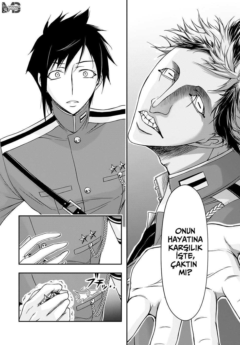 Plunderer mangasının 16 bölümünün 18. sayfasını okuyorsunuz.