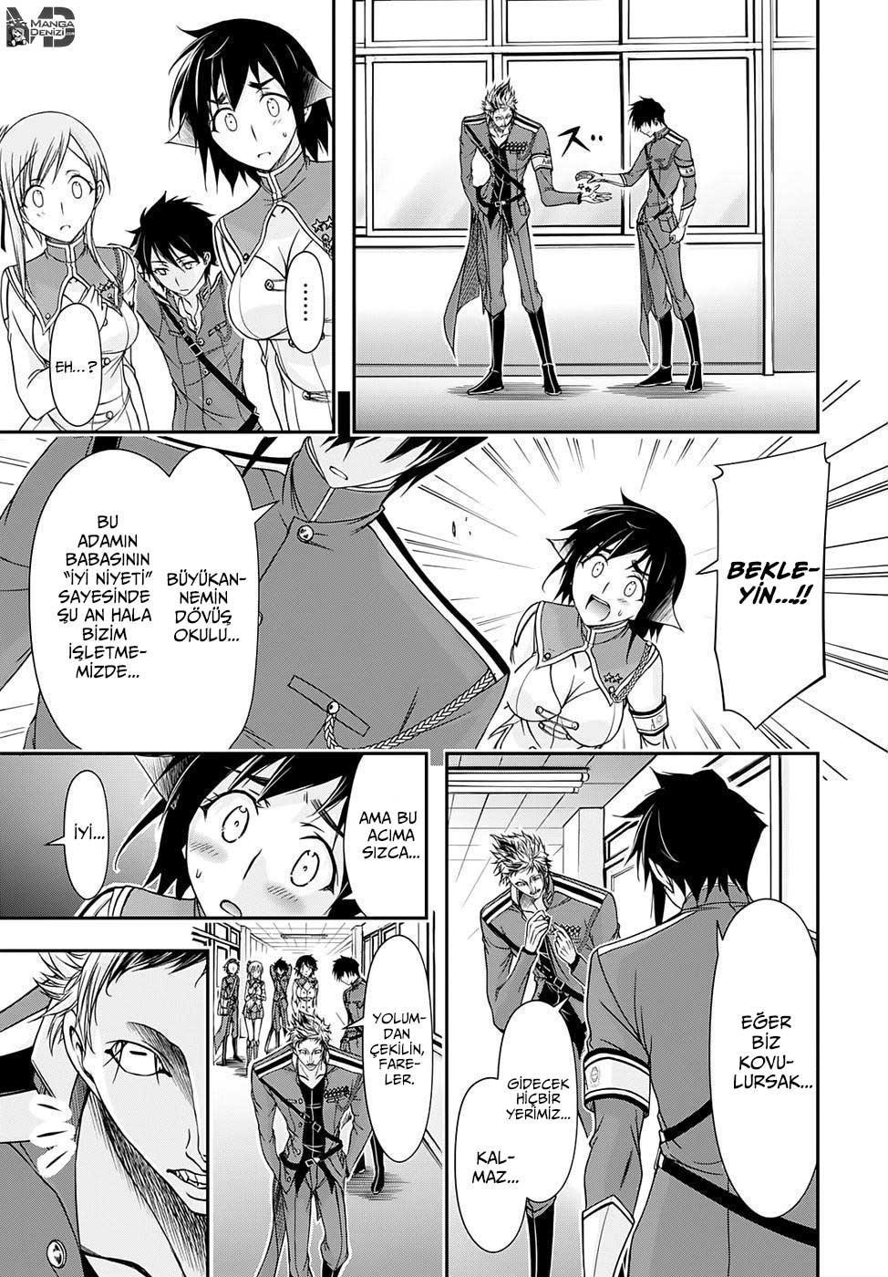 Plunderer mangasının 16 bölümünün 19. sayfasını okuyorsunuz.