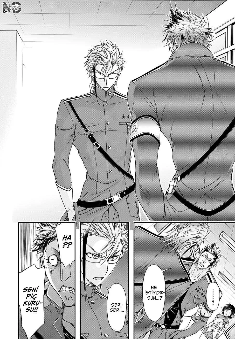 Plunderer - Sayfa 20