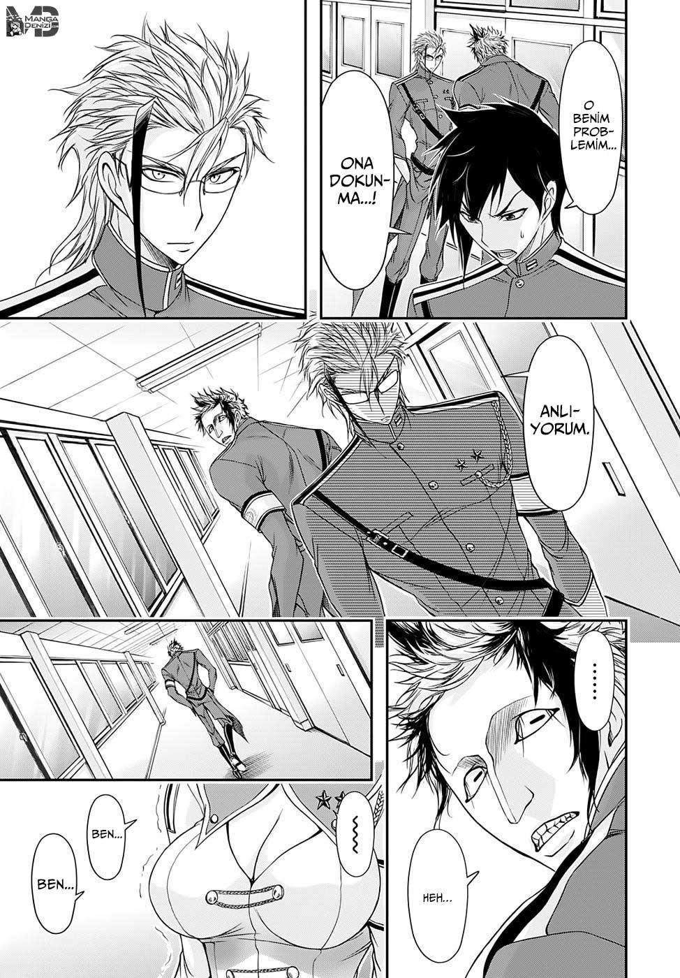 Plunderer mangasının 16 bölümünün 21. sayfasını okuyorsunuz.