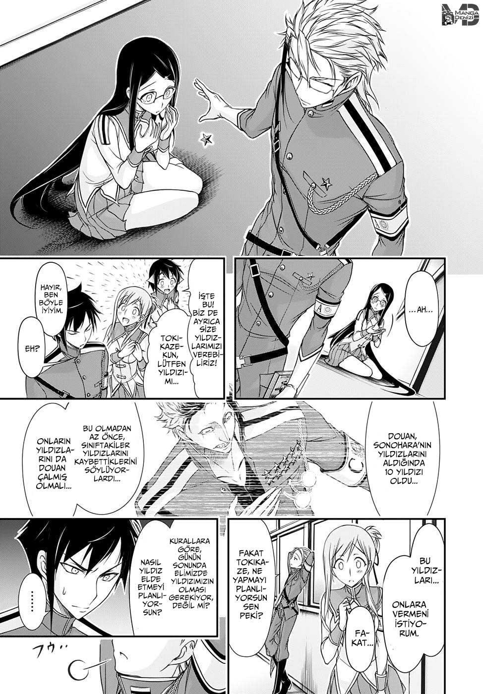 Plunderer mangasının 16 bölümünün 23. sayfasını okuyorsunuz.