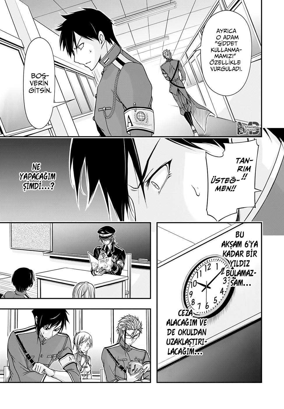 Plunderer mangasının 16 bölümünün 25. sayfasını okuyorsunuz.