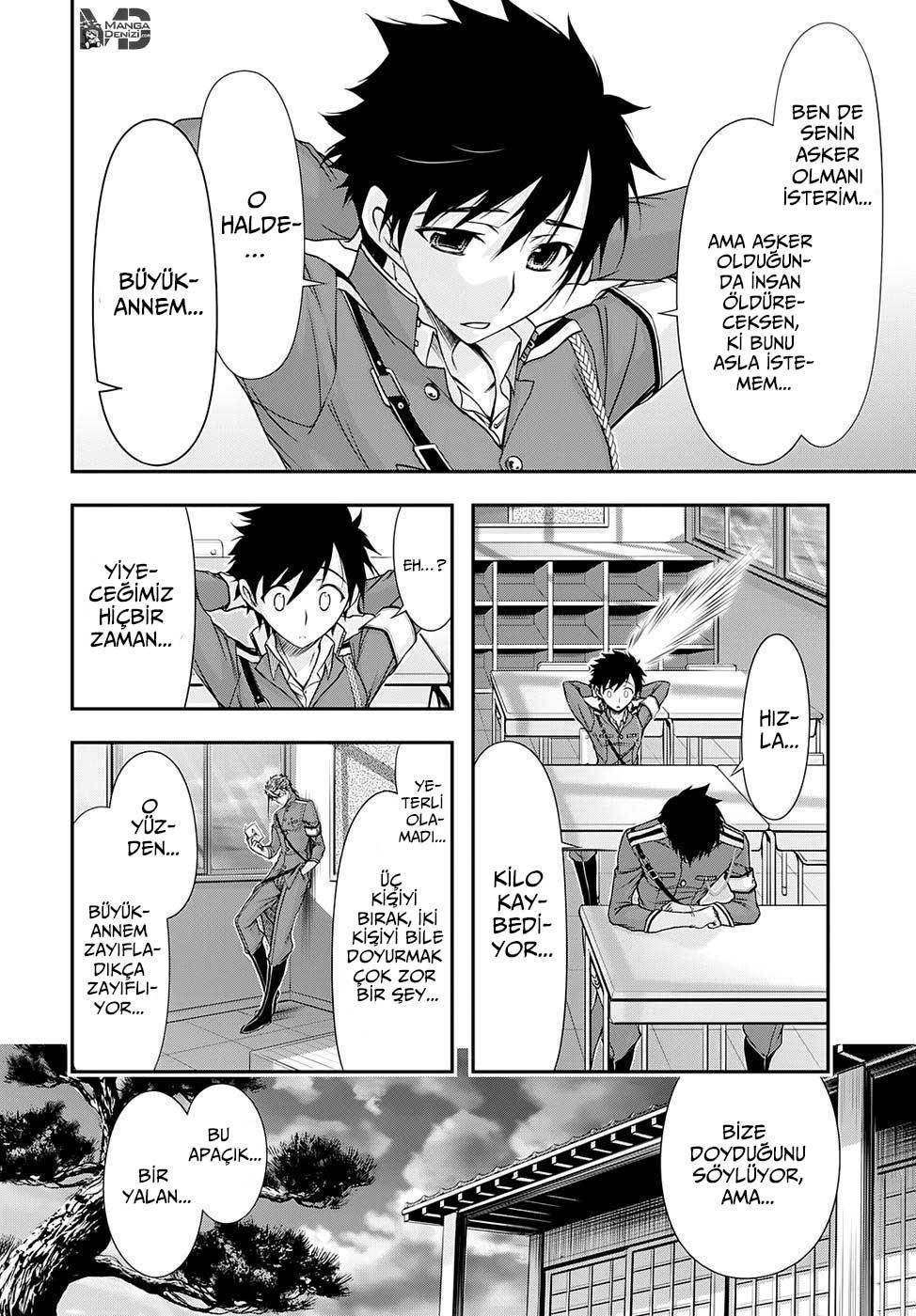 Plunderer mangasının 16 bölümünün 28. sayfasını okuyorsunuz.