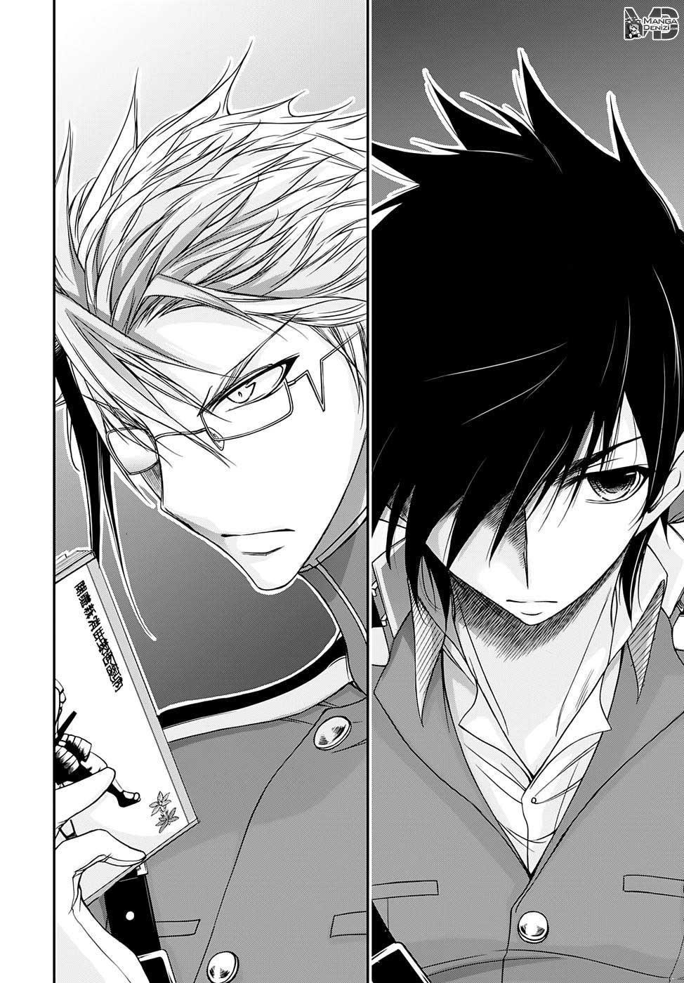 Plunderer mangasının 16 bölümünün 30. sayfasını okuyorsunuz.