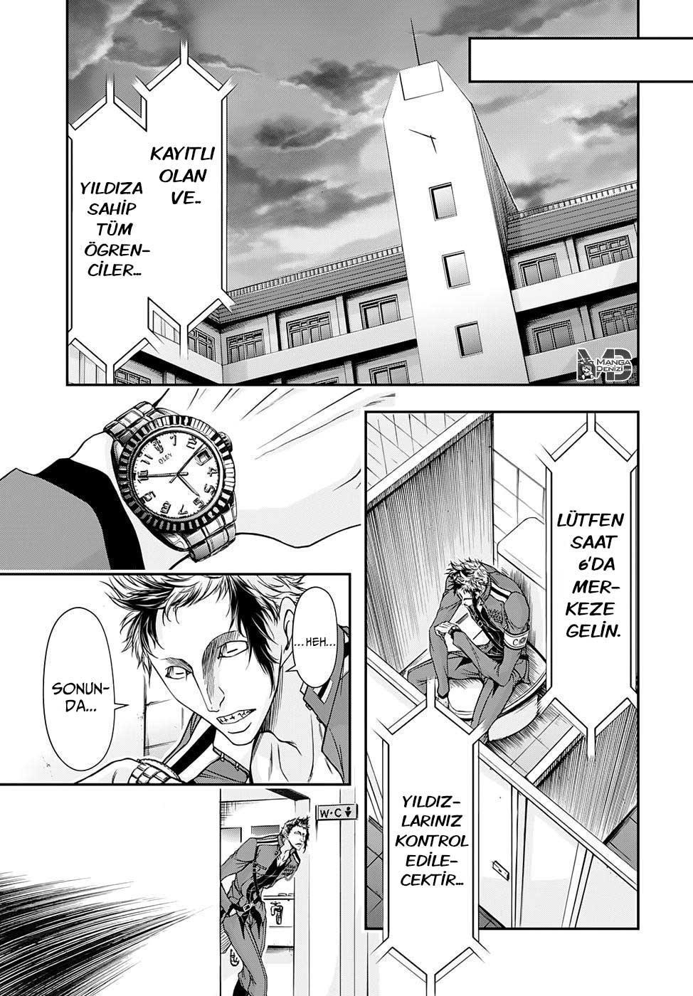 Plunderer mangasının 16 bölümünün 31. sayfasını okuyorsunuz.