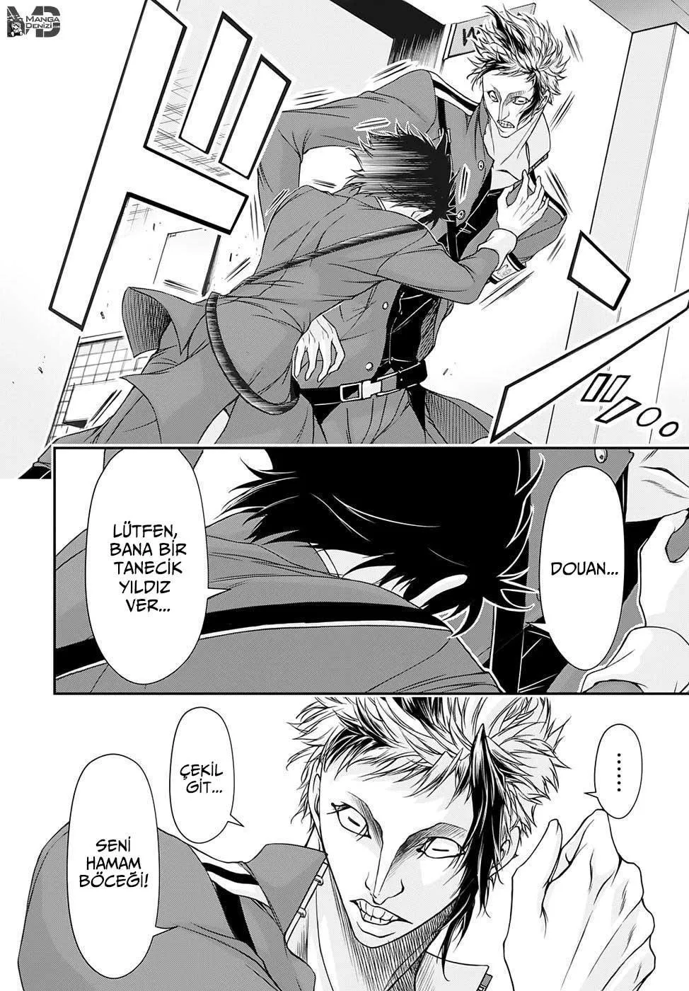 Plunderer - Sayfa 32