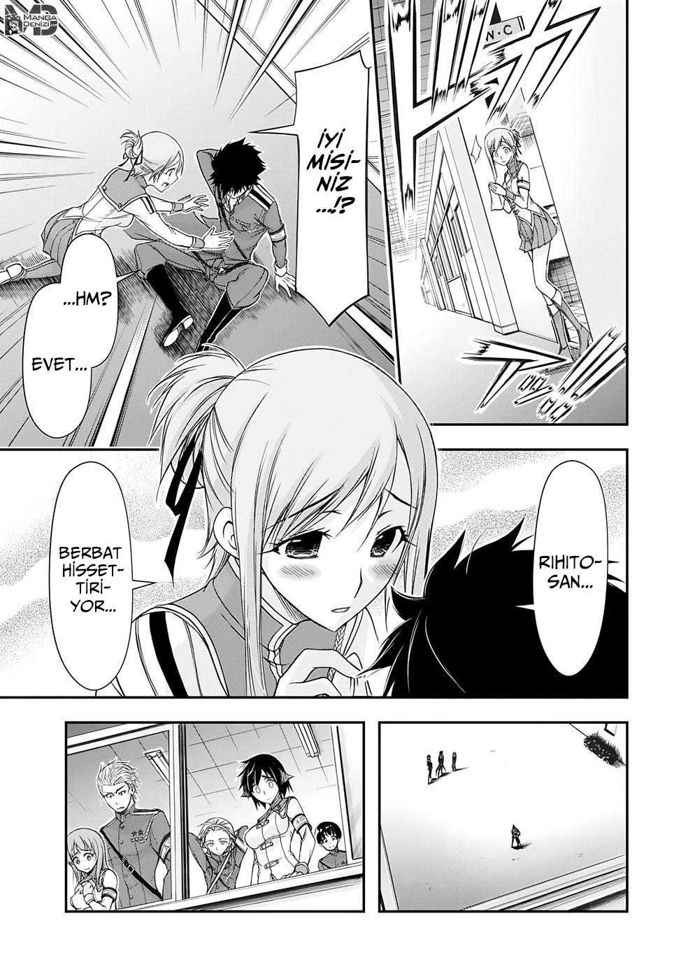 Plunderer mangasının 16 bölümünün 33. sayfasını okuyorsunuz.