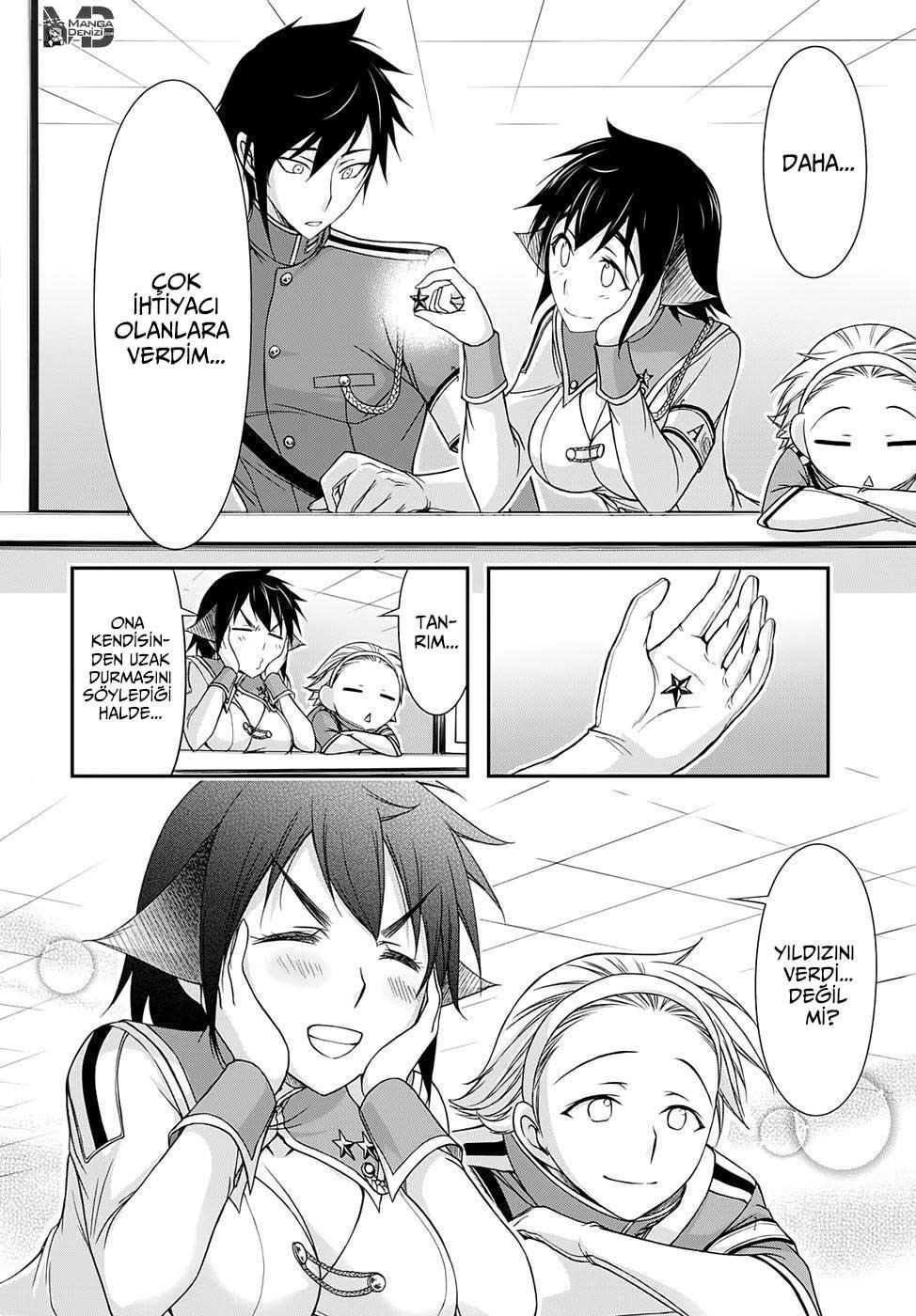 Plunderer mangasının 16 bölümünün 39. sayfasını okuyorsunuz.