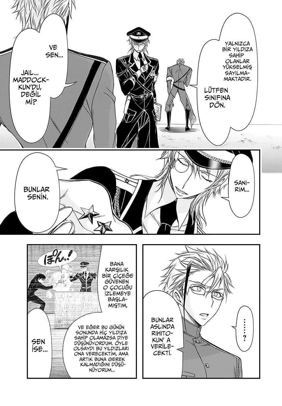 Plunderer mangasının 16 bölümünün 45. sayfasını okuyorsunuz.