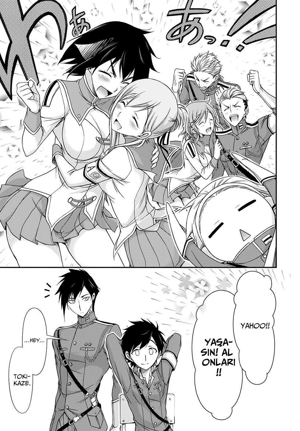 Plunderer mangasının 16 bölümünün 47. sayfasını okuyorsunuz.