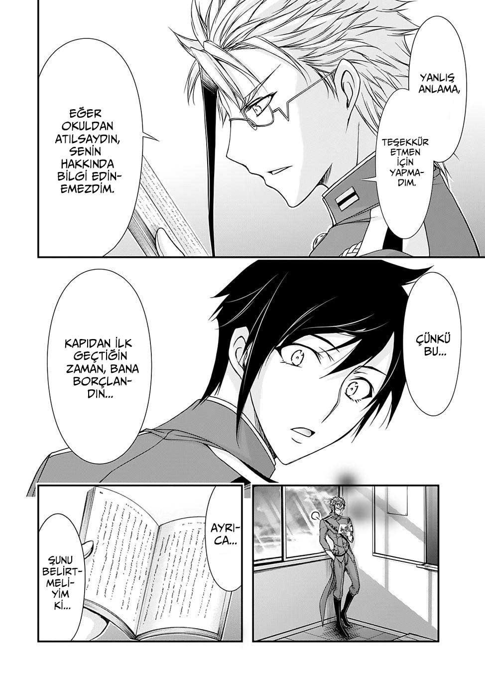 Plunderer mangasının 16 bölümünün 50. sayfasını okuyorsunuz.