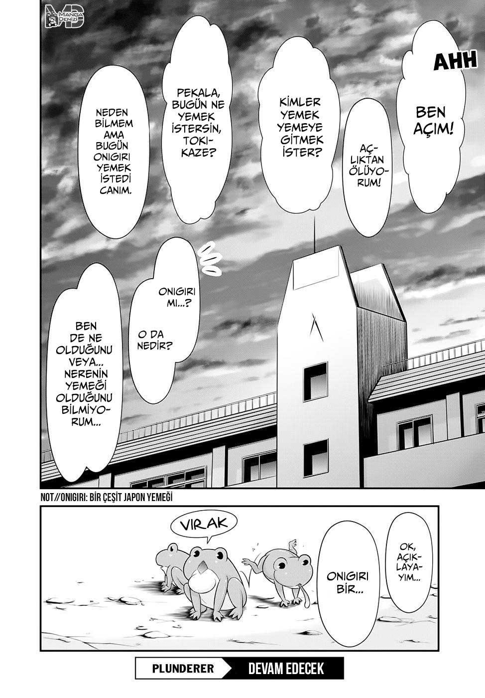 Plunderer mangasının 16 bölümünün 52. sayfasını okuyorsunuz.