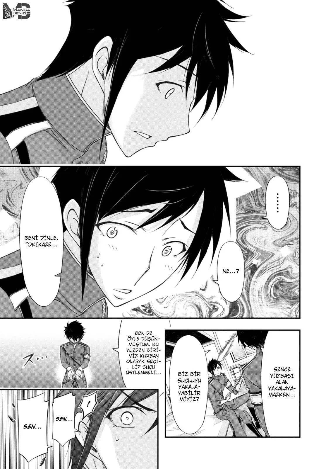 Plunderer - Sayfa 10