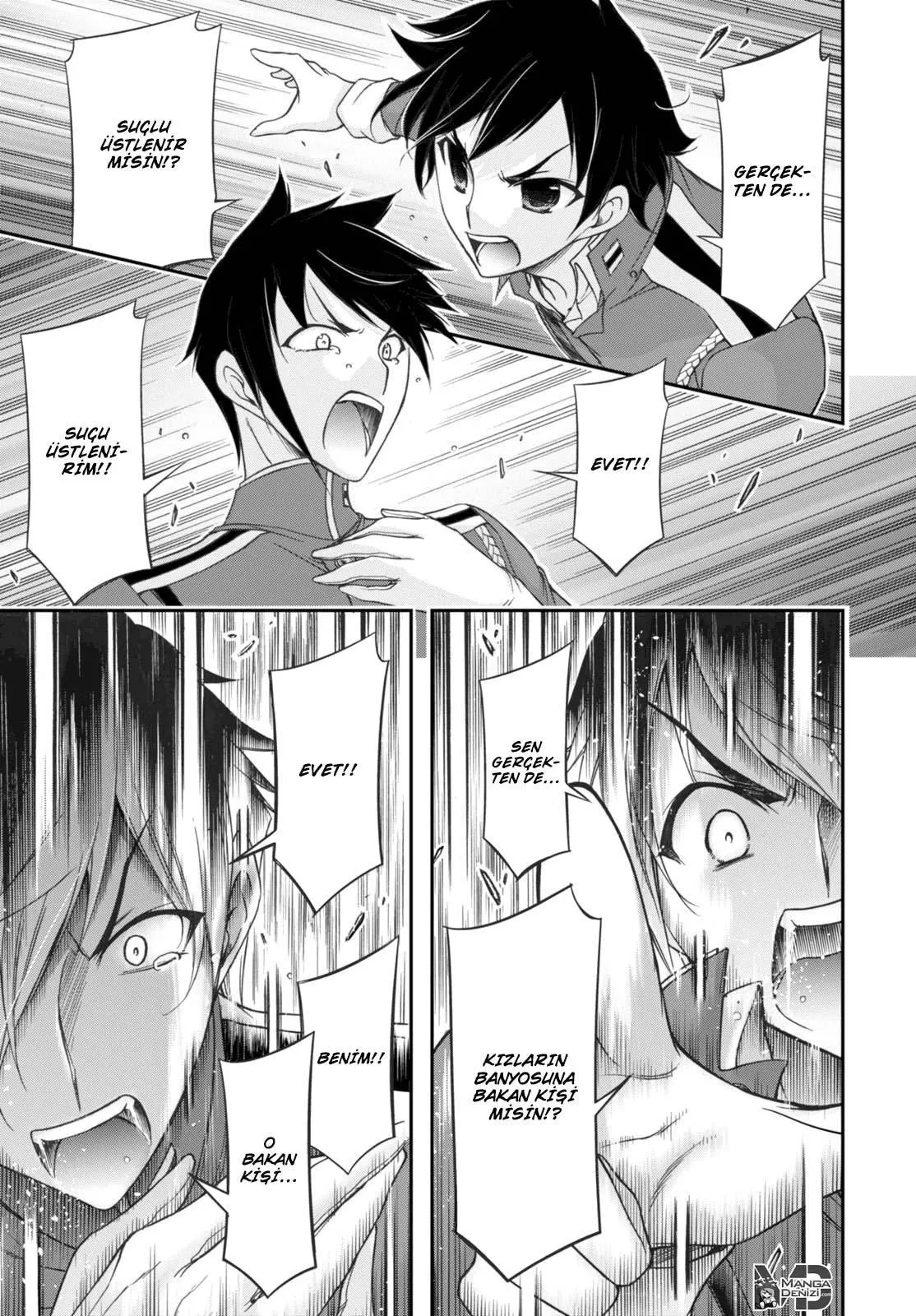 Plunderer - Sayfa 12