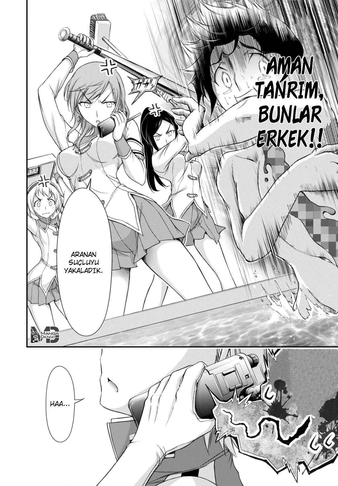 Plunderer mangasının 17 bölümünün 20. sayfasını okuyorsunuz.