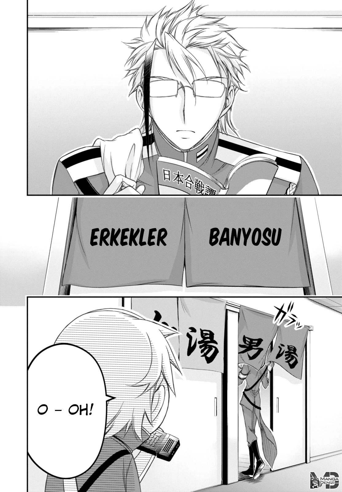 Plunderer mangasının 17 bölümünün 22. sayfasını okuyorsunuz.