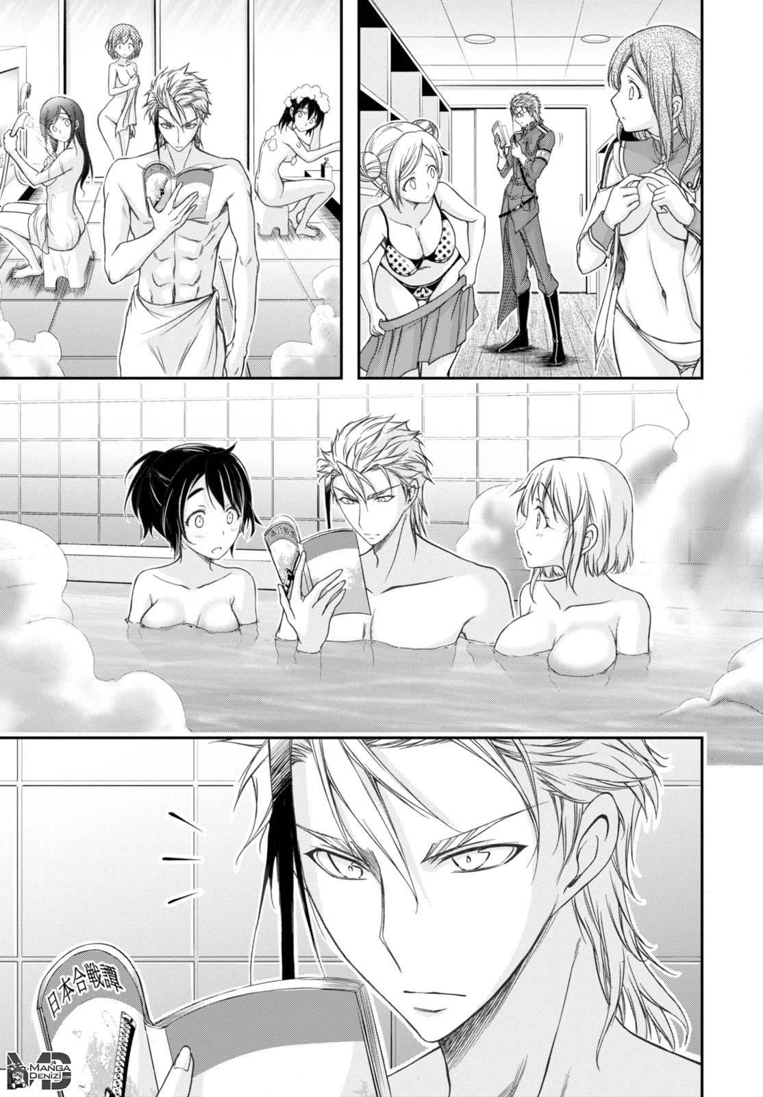 Plunderer mangasının 17 bölümünün 23. sayfasını okuyorsunuz.