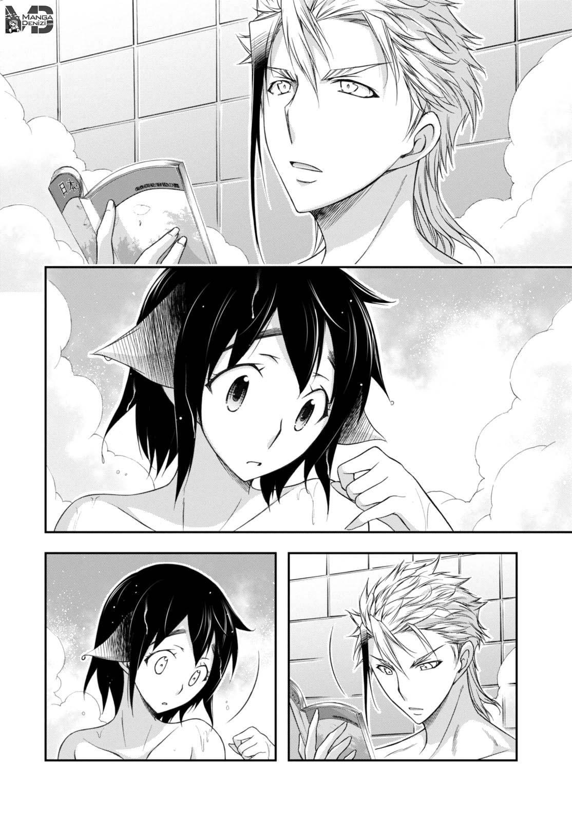 Plunderer mangasının 17 bölümünün 25. sayfasını okuyorsunuz.