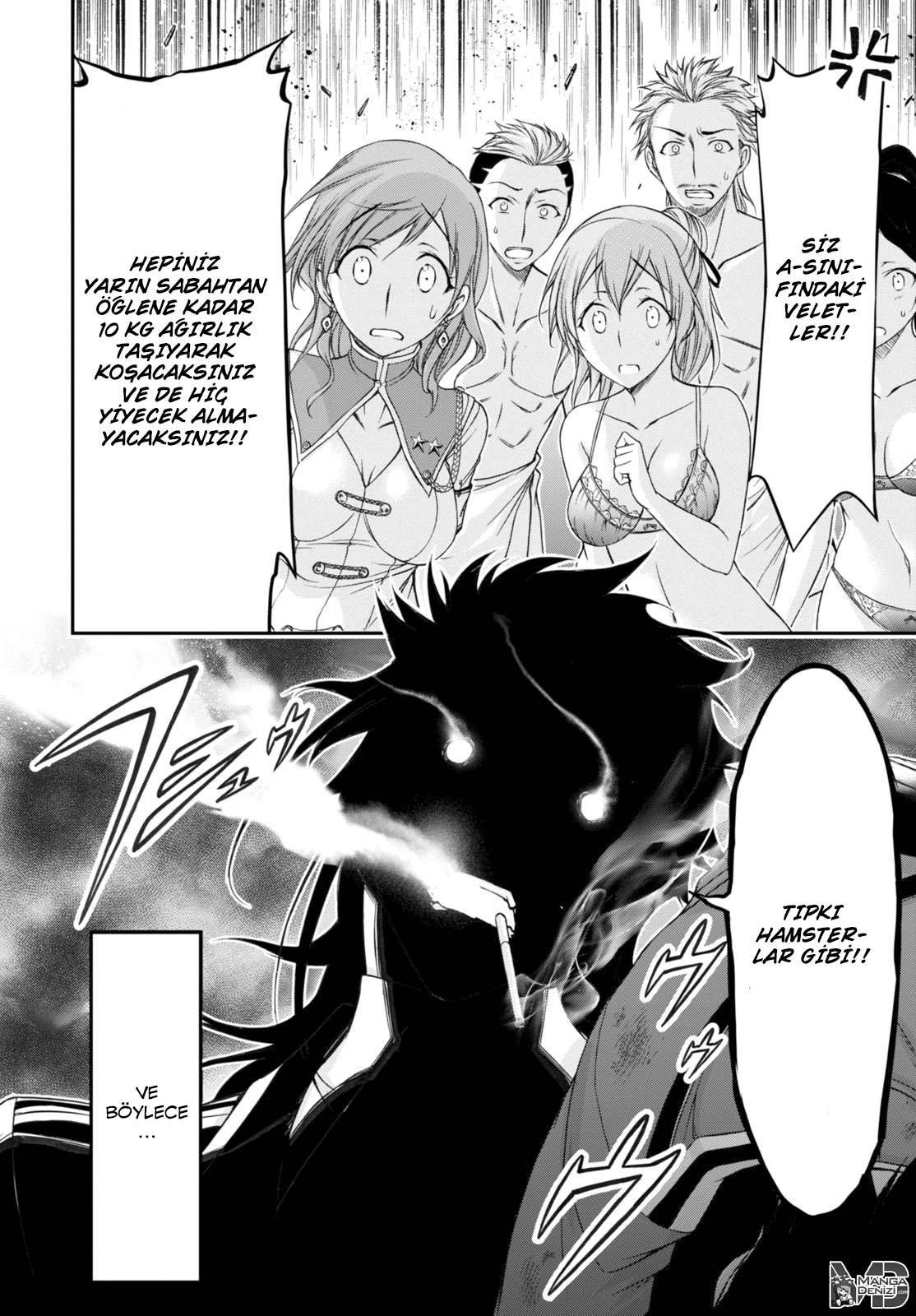 Plunderer mangasının 17 bölümünün 32. sayfasını okuyorsunuz.