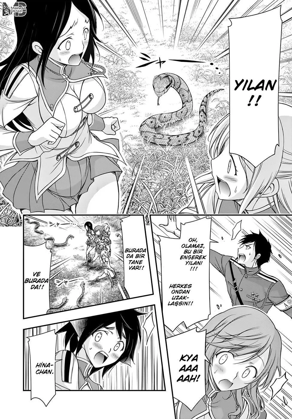 Plunderer - Sayfa 13