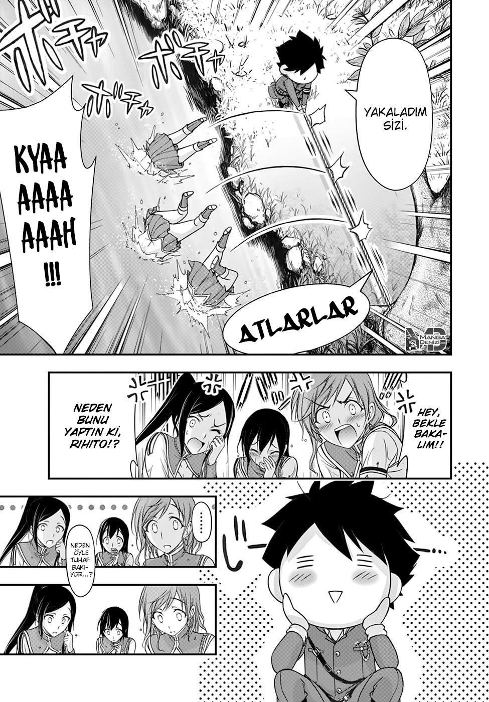 Plunderer mangasının 18 bölümünün 22. sayfasını okuyorsunuz.