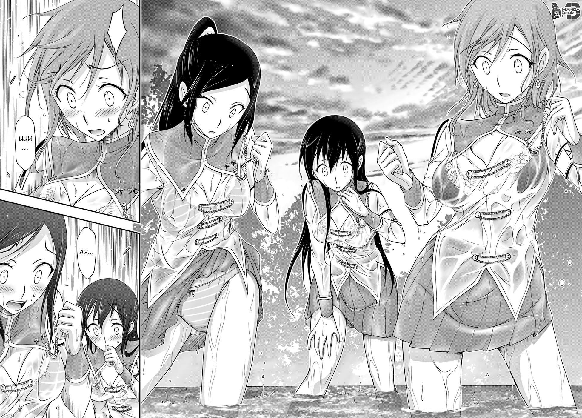 Plunderer mangasının 18 bölümünün 23. sayfasını okuyorsunuz.