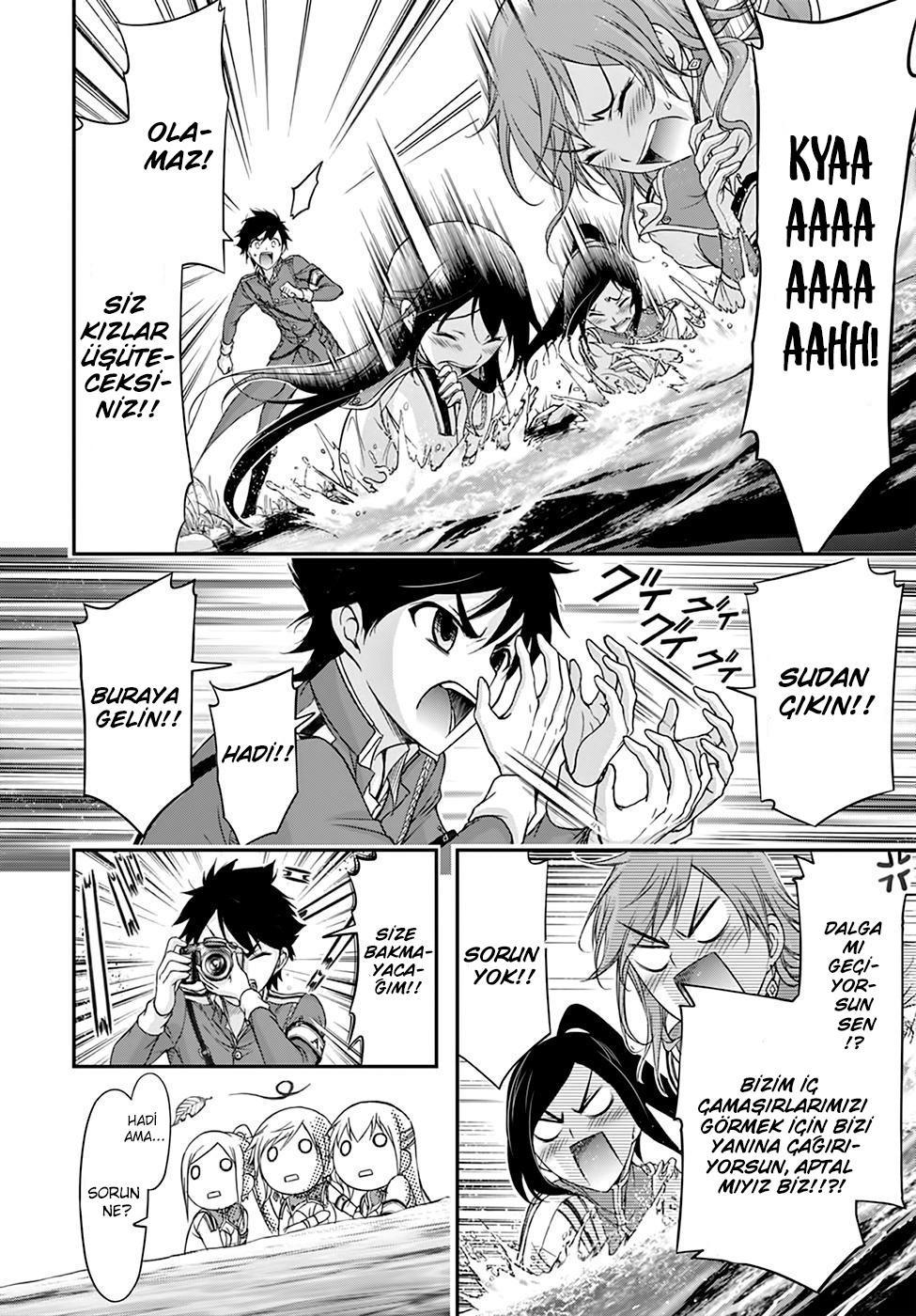 Plunderer mangasının 18 bölümünün 24. sayfasını okuyorsunuz.