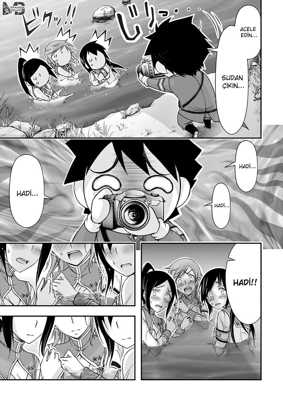 Plunderer mangasının 18 bölümünün 25. sayfasını okuyorsunuz.