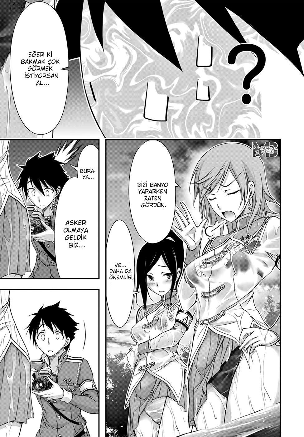 Plunderer mangasının 18 bölümünün 27. sayfasını okuyorsunuz.