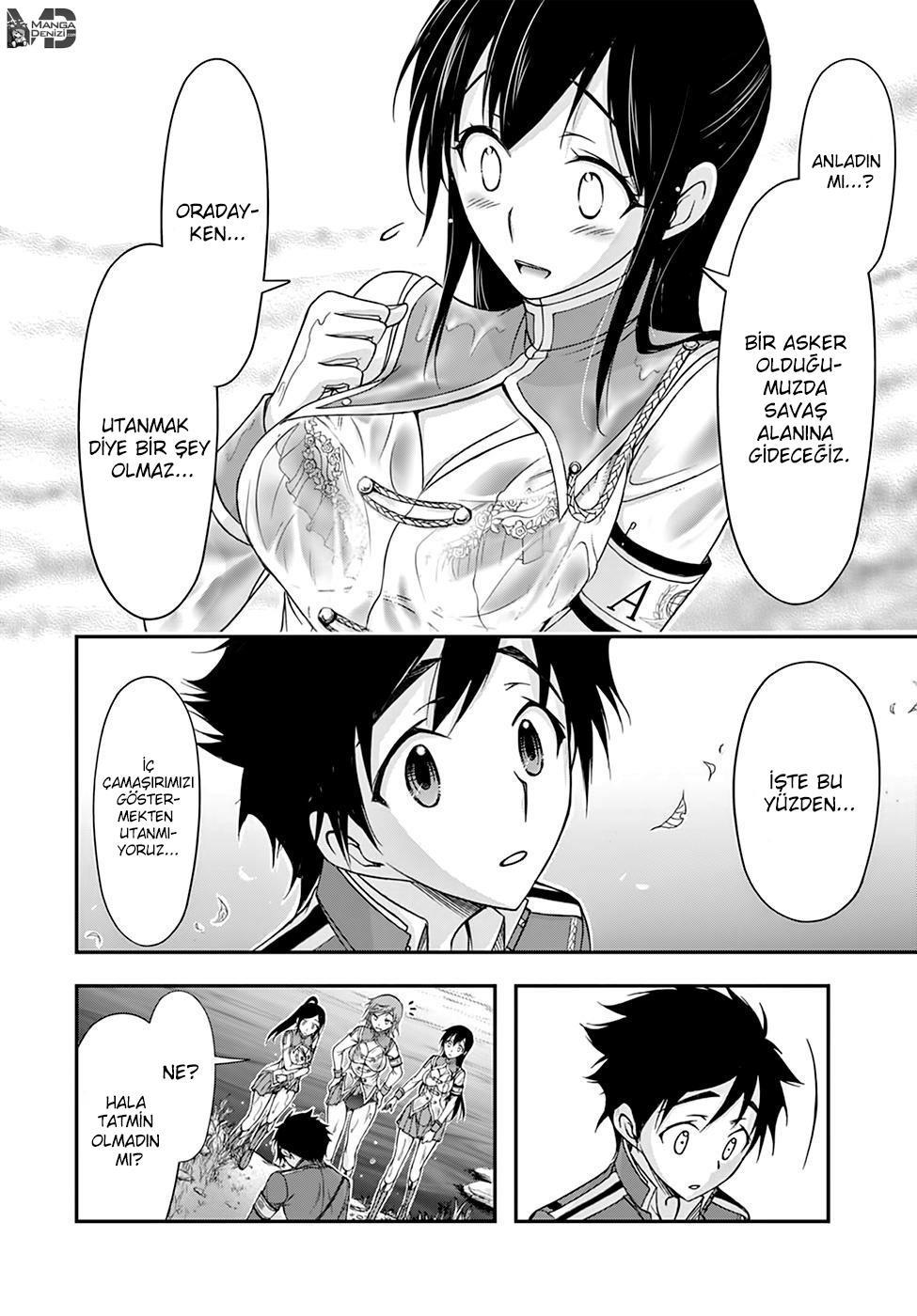 Plunderer mangasının 18 bölümünün 28. sayfasını okuyorsunuz.