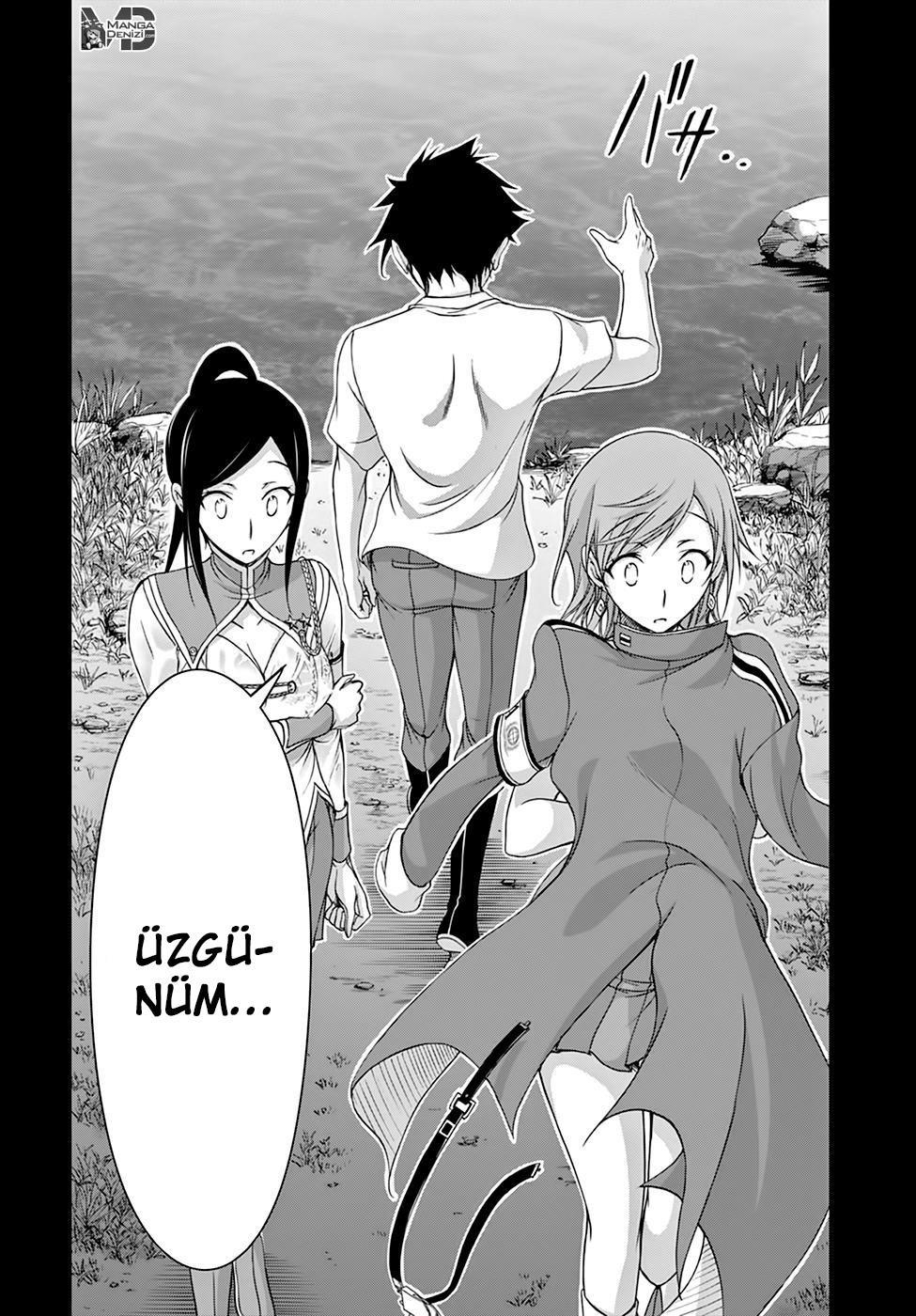 Plunderer mangasının 18 bölümünün 30. sayfasını okuyorsunuz.