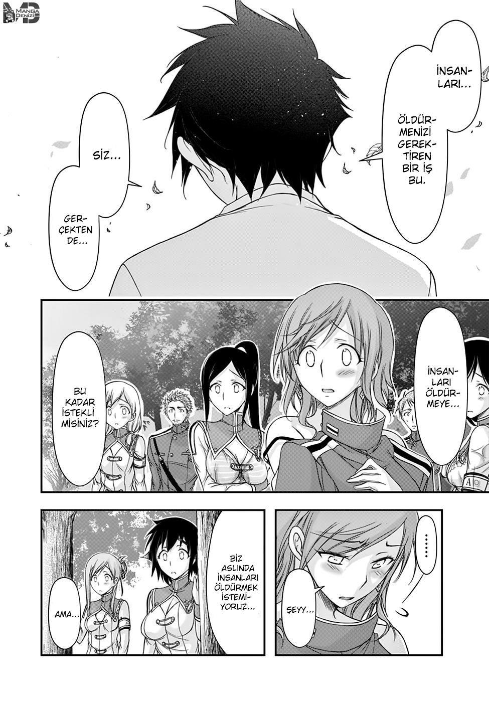 Plunderer mangasının 18 bölümünün 32. sayfasını okuyorsunuz.