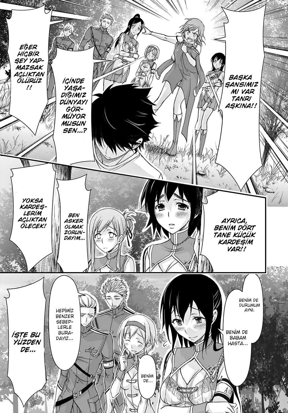 Plunderer mangasının 18 bölümünün 33. sayfasını okuyorsunuz.