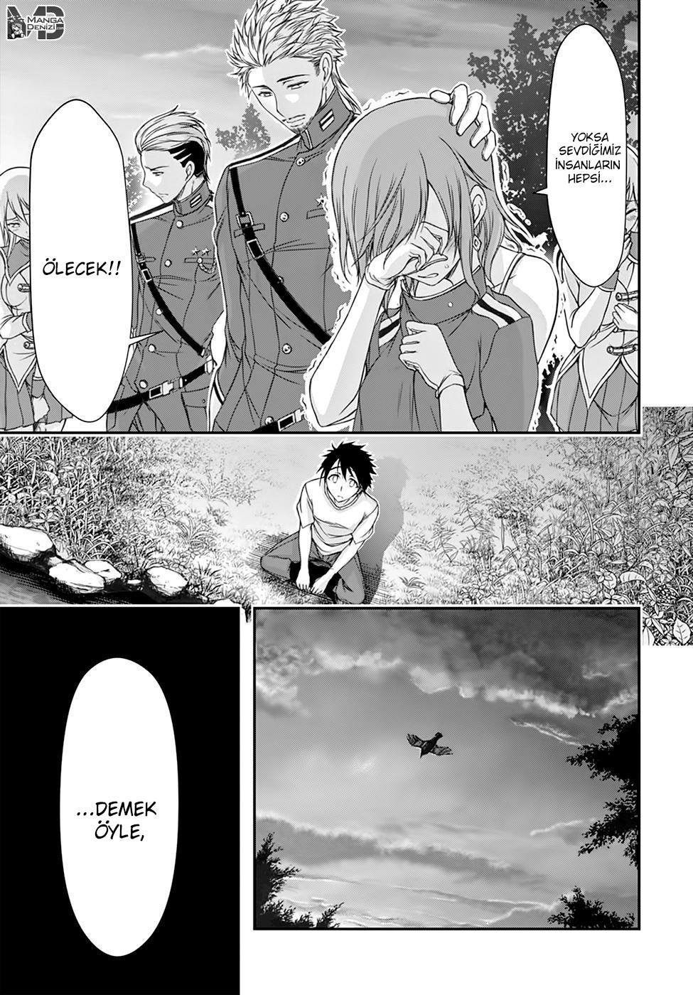 Plunderer mangasının 18 bölümünün 35. sayfasını okuyorsunuz.