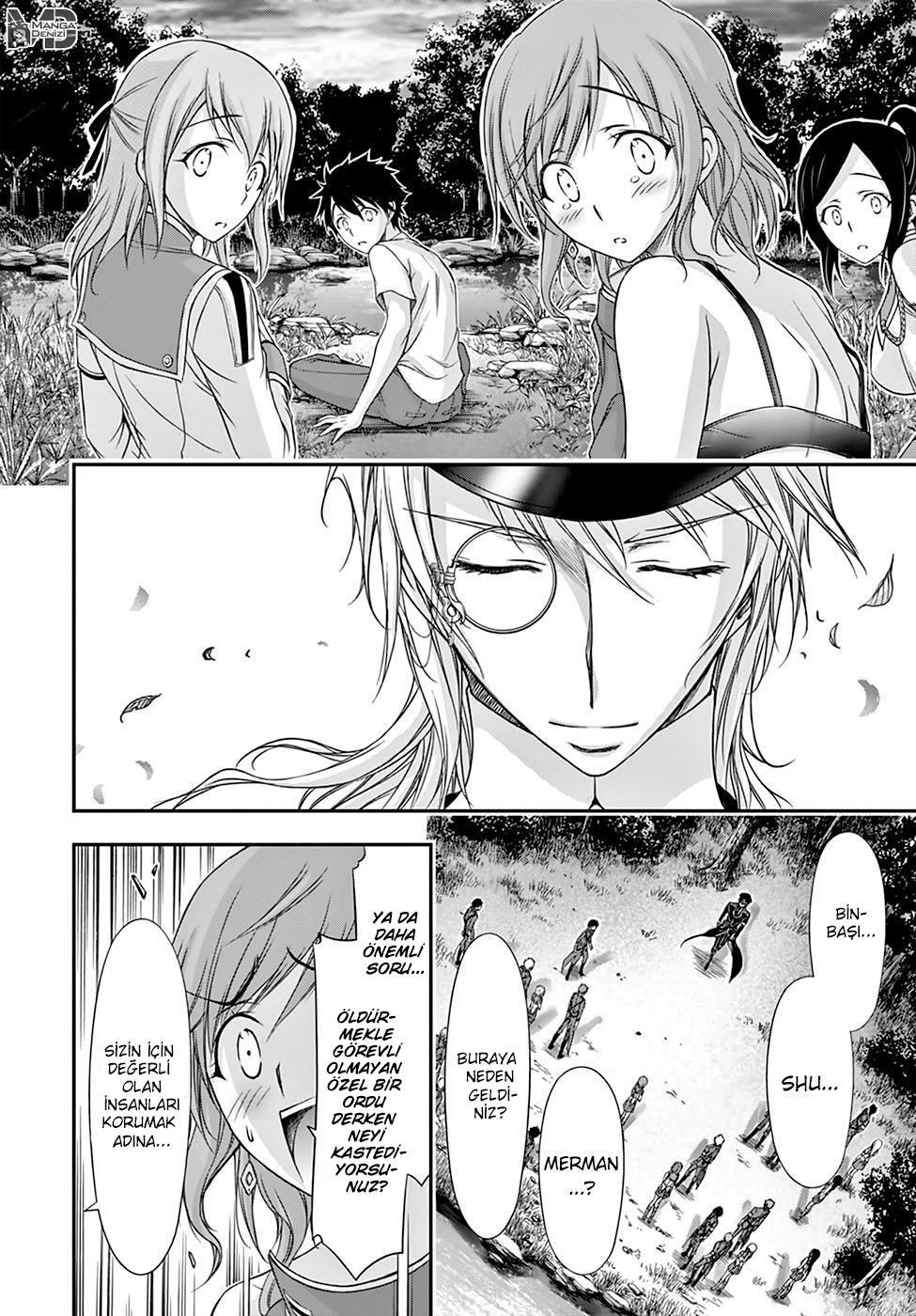 Plunderer mangasının 18 bölümünün 37. sayfasını okuyorsunuz.