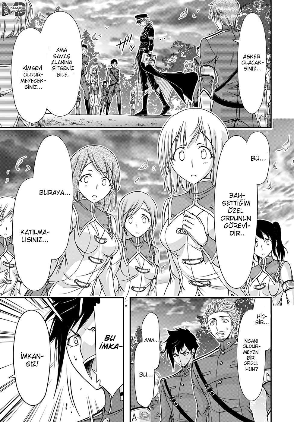 Plunderer mangasının 18 bölümünün 38. sayfasını okuyorsunuz.