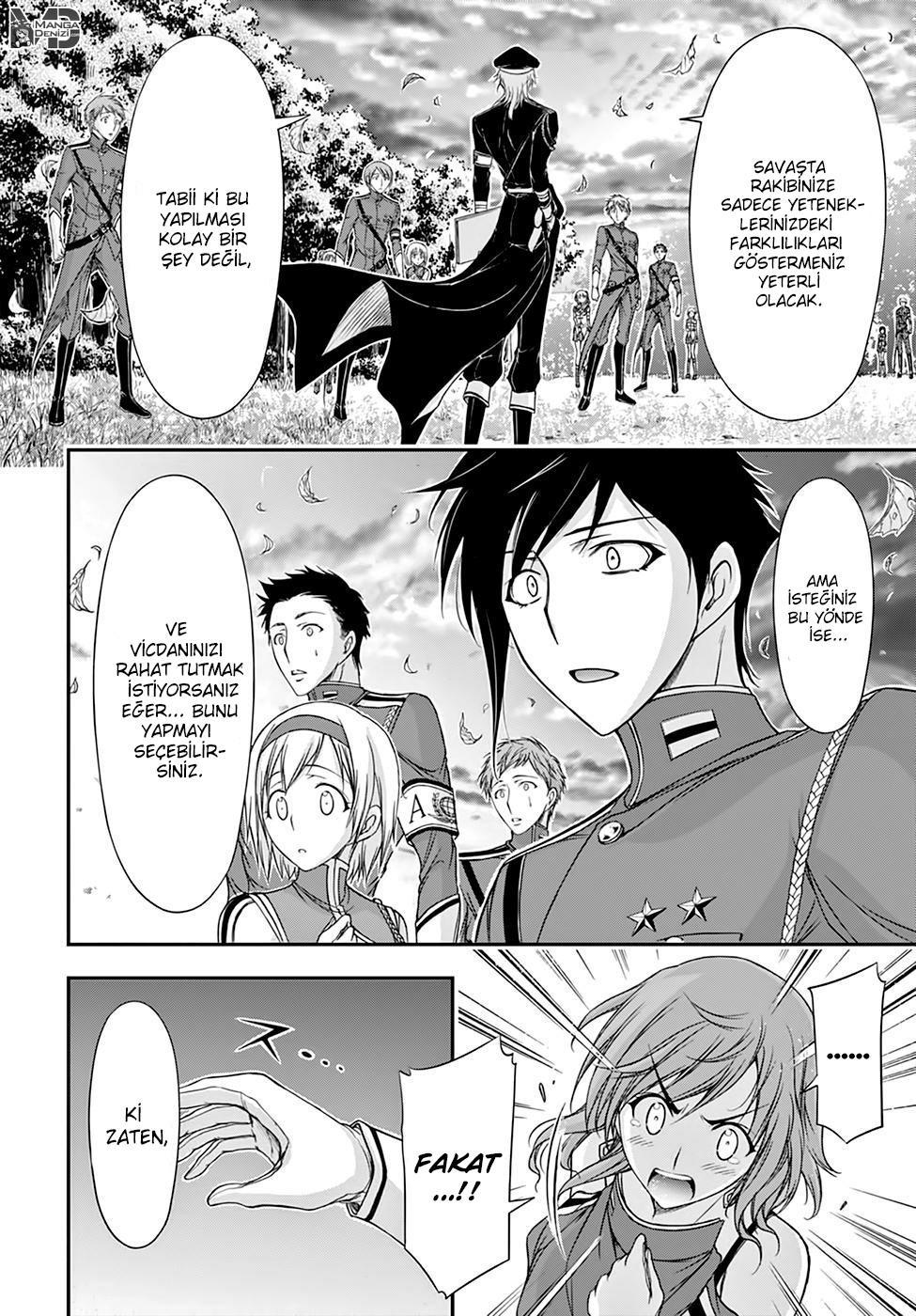 Plunderer mangasının 18 bölümünün 39. sayfasını okuyorsunuz.