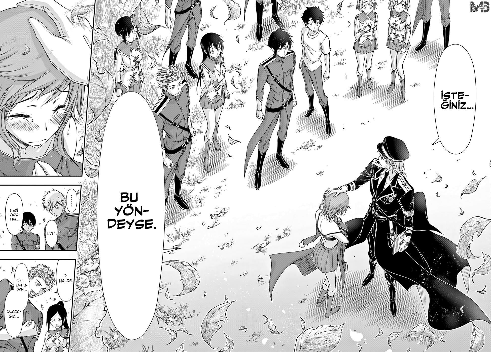 Plunderer mangasının 18 bölümünün 43. sayfasını okuyorsunuz.