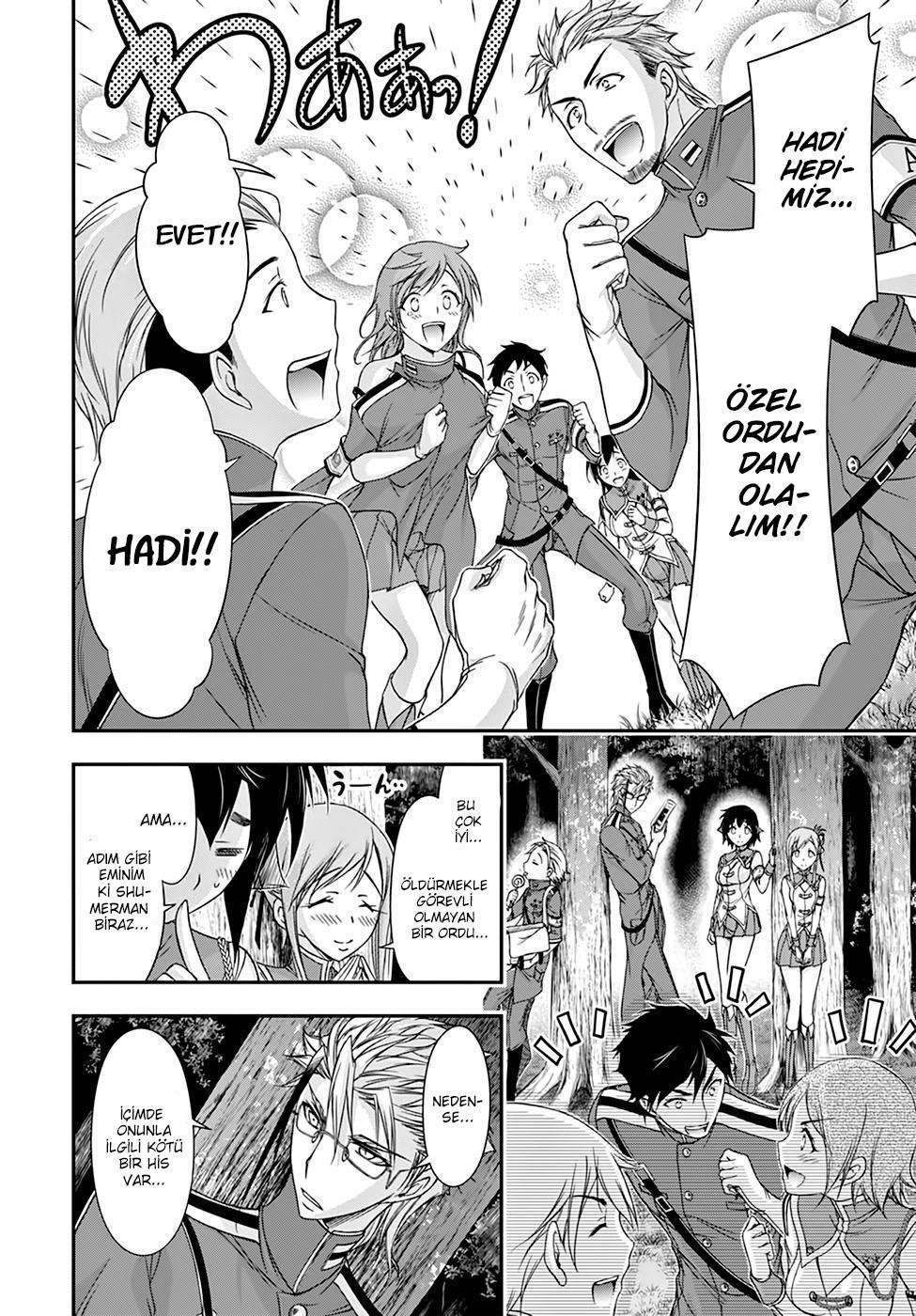 Plunderer mangasının 18 bölümünün 44. sayfasını okuyorsunuz.