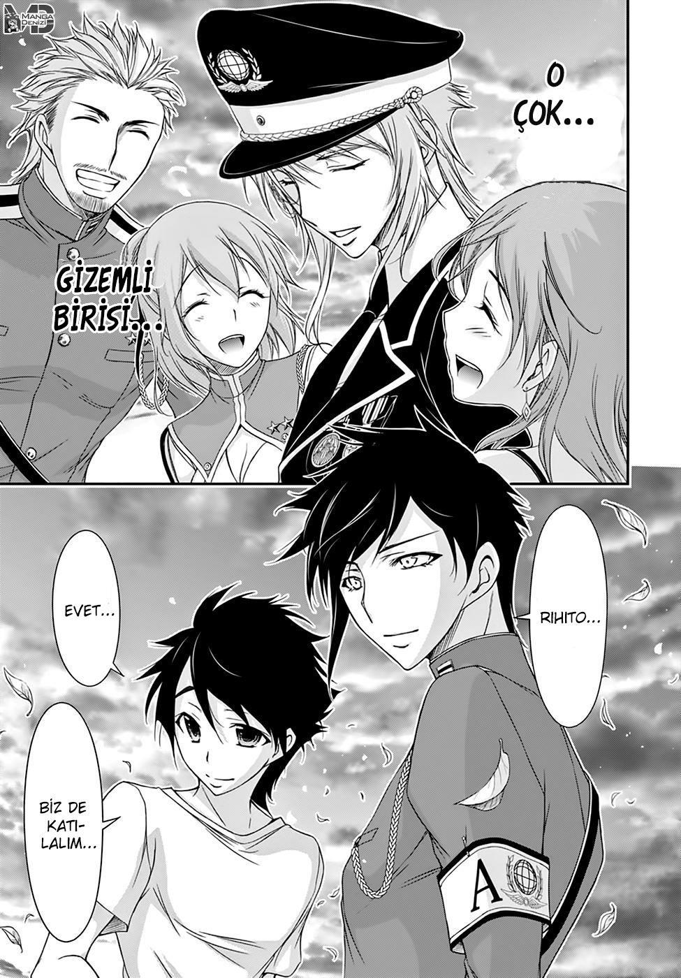 Plunderer mangasının 18 bölümünün 45. sayfasını okuyorsunuz.